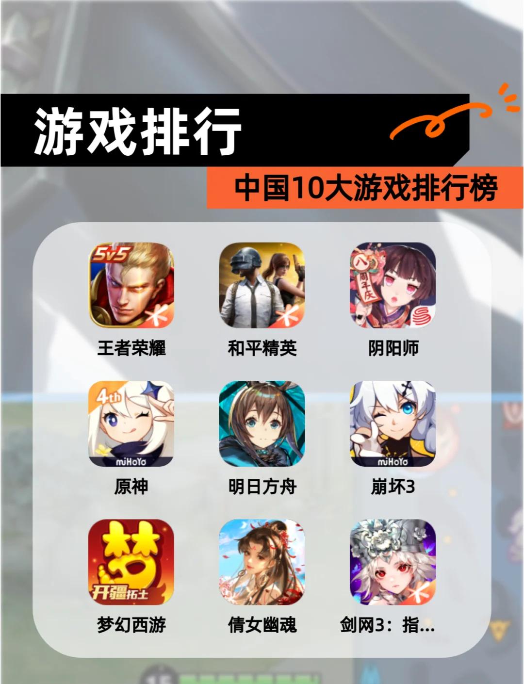 快手极速版