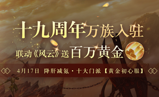 三亿体育